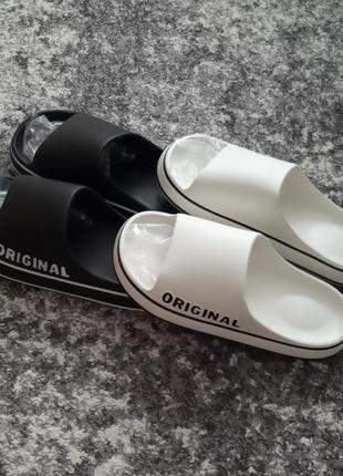 Нові шльопанці