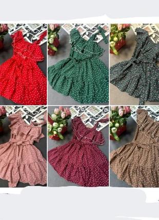 Летнее платье -сарафан для девочек