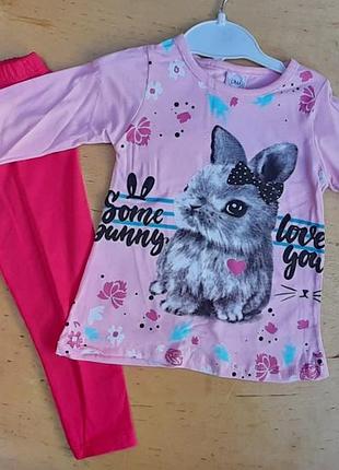 Костюмчик лосіни+кофтинка