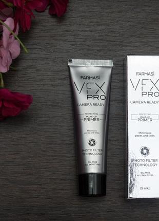 Праймер основа під макіяж