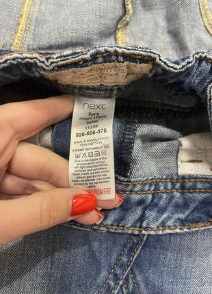 Костюм комплект джинсовая юбка юбка жилетка3 фото