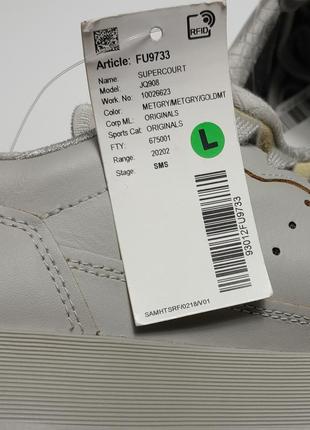 Кроссовки adidas supercourt. оригинал. размер 42.5 - 27 см5 фото