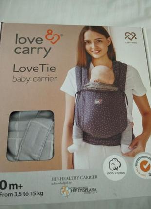 Ергономічний рюкзак для немовлят від 0