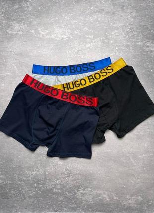 Труси hugo boss (3 пари)