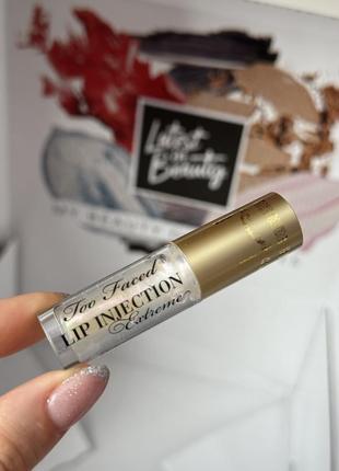 Новый блеск для увеличения объема губ too faced lip injection