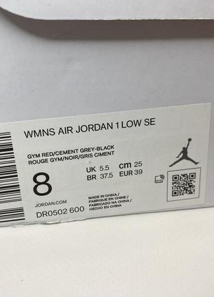 Новые оригинал кроссовки jordan 1 low7 фото