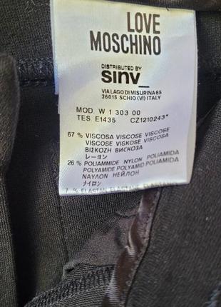 Укороченные штаны, оригинал 5