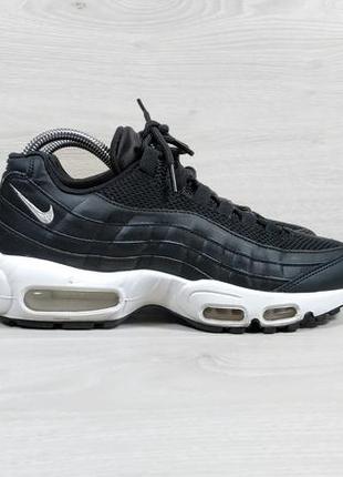 Жіночі кросівки nike air max 95 оригінал, розмір 40.5