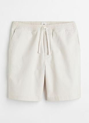 Шорти чоловічі