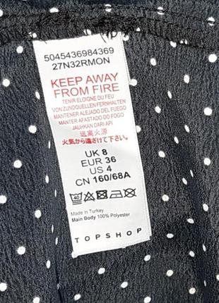 🎁1+1=3 новая черная юбка миди в горох topshop, размер 42 - 448 фото