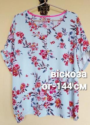 Батал,новая натуральная блуза,туника,цветочный принт4 фото