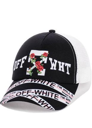 Бейсболка із сіткою off white