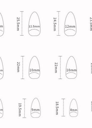 Накладні нігті 24 шт. мигдаль + 24 клейових стиків для типс + пилка + спиртова серветка4 фото