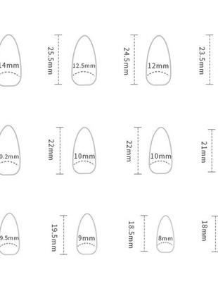 Накладні нігті 24 шт. мигдаль + 24 клейових стиків для типс + пилка + спиртова серветка4 фото