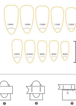 Накладные ногти 24 шт. матовые миндаль + 24 клеевых стиков для типс + пилочка + спиртовая салфетка4 фото