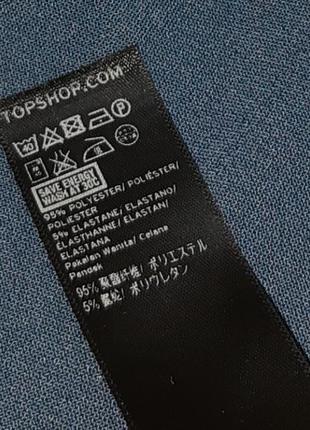 🎁1+1=3 фирменная синяя юбка карандаш с разрезом высокая посадка topshop, размер 46 - 484 фото