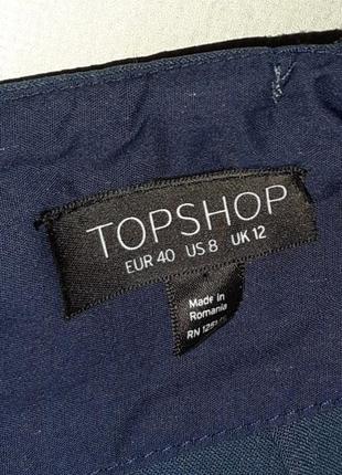 🎁1+1=3 фирменная синяя юбка карандаш с разрезом высокая посадка topshop, размер 46 - 487 фото