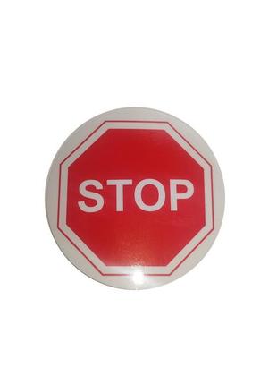 Наклейка знак "stop" /d55мм/