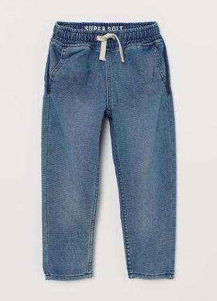 Стильные джинсовые джоггеры super soft h&amp;m 2