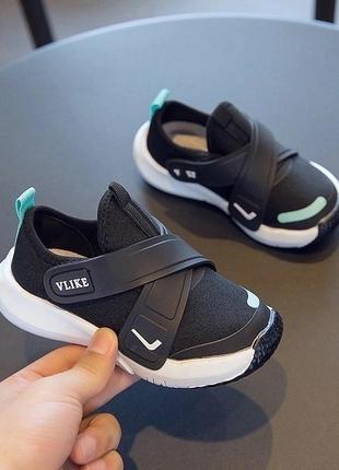 Текстильні кросівки для хлопчиків(17)