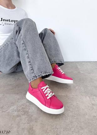 Кожаные кеды