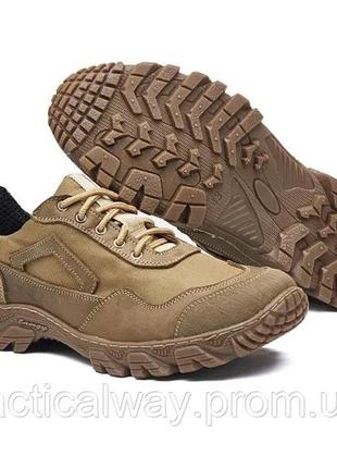 Тактичні кросівки чоловічі коричневі кросівки військові легкі кросівки літні армійські1 фото