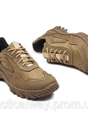 Тактичні кросівки чоловічі коричневі кросівки військові легкі кросівки літні армійські2 фото