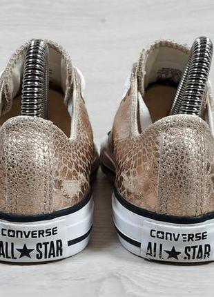 Кожаные золотистые кеды converse all star оригинал, размер 34 - 355 фото