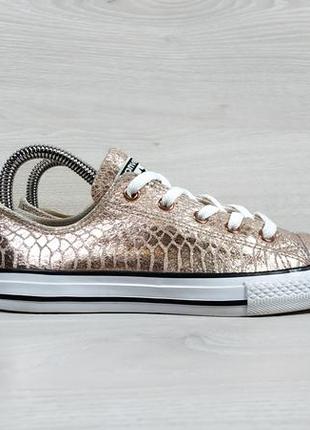 Кожаные золотистые кеды converse all star оригинал, размер 34 - 35