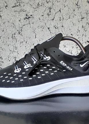 Кросівки чоловічі нові nike exp-x14 43р(27см)