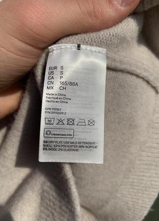 Нова жіноча вовняна кофта, накидка від бренду h&m у бежевому кольорі6 фото