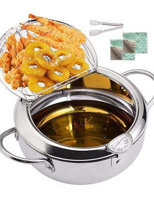 Фритюрница с термометром и крышкой fryer pot 3,2 л
