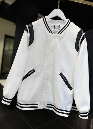 Бомбер жіночий у стилі ysl💓💓💓