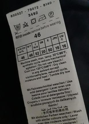 Шикарна куртка gerry weber. не сток5 фото