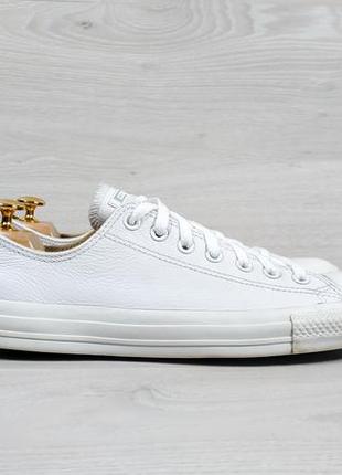 Шкіряні чоловічі кеди converse all star оригінал, розмір 42.5