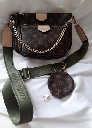 Сумка в стилі louis vuitton 3in1