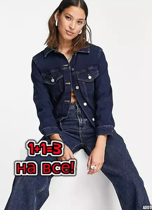 🎁1+1=3 фірмова джинсова синя жіноча куртка levis, розмір 42 — 44