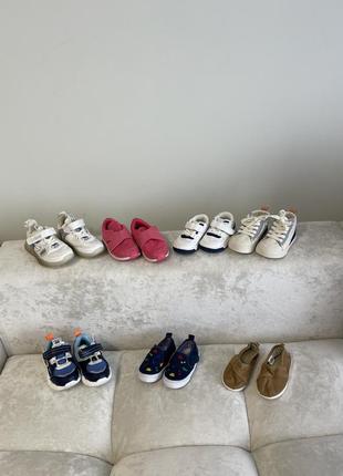 Кроси кросівки кеди