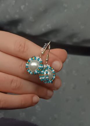 Сережк(морські перлинки)