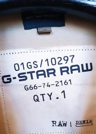 Сорочка, теніска g-star kingston army shirt s/s4 фото