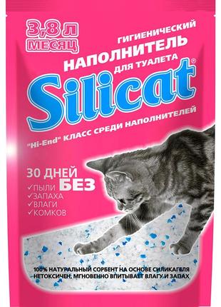 Наполнитель для кошачьего туалета силикагелевый   silicat 3.8l