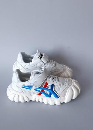 Кроссовки 32-36