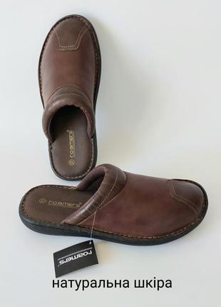 "roamers" новые мужские кожаные тапочки, сабо (немеча).1 фото