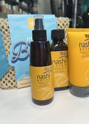 Nashi argan beach set