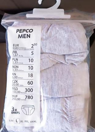 Труси pepco men