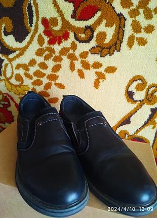 Туфли мужские jordan