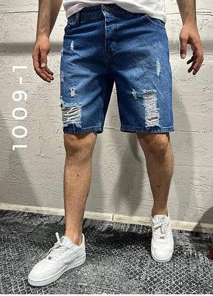 ✅новинка ✅  🗝новинка от shm_otki 🗝 джинсовые шорты крутая моде
