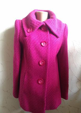 Супер пальто