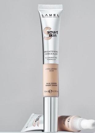 Lamel smart girl brightening concealer підвічуючий консилер для очей