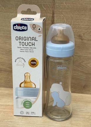 Пляшечка доя годування скляна chicco original touch, 240 мл, 0м+